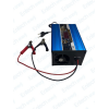 Powermaster 12 Volt 20 Amper Akü Şarj Cihazı