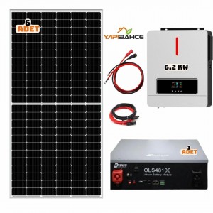 Yapı Solar 6.2 Kw Lityum Hazır Solar Enerji Paketi