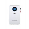 Sako Li-Sun 51.2 Volt 100Ah LifePo4 Lityum Akü