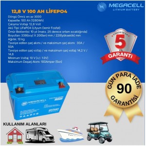 MEGACELL 12 V 100 AH LİTYUM AKÜ